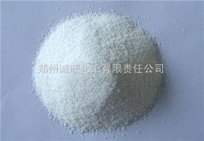 食品級 植脂末奶精價格,植脂末奶精用途 鄭州誠旺化工有限責(zé)任公司