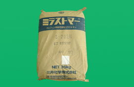 sbs,yh805,4303 2,3500