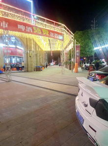 久旺蝦蟹和蝦皇占道經(jīng)營(yíng)