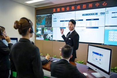 福州龍湖 以智慧服務(wù)賦能生活，以系統(tǒng)集成煥新美好